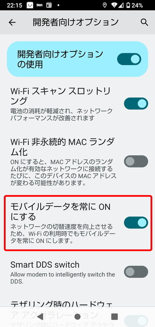 Screenshot_20221018-221600.jpg