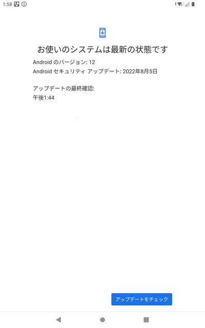 Screenshot_20221119-135856.jpg
