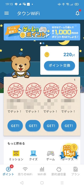 Screenshot_2023-07-25-19-13-03-11_e5661b381c65582fc595fb8d9e957293.jpg