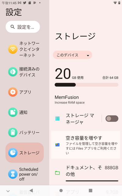 Screenshot_20230717-234527.png