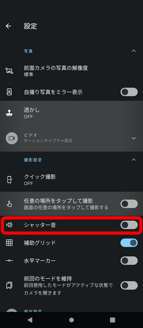 Screenshot_20230910-191036.png