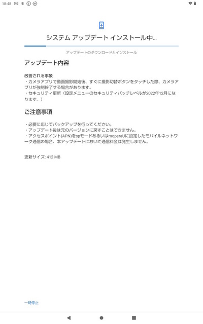 Screenshot_20230917-184813.jpg