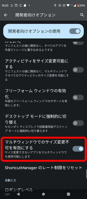 Screenshot_20230919-162003.png