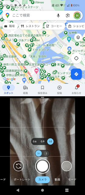 Screenshot_20230919-230117.png
