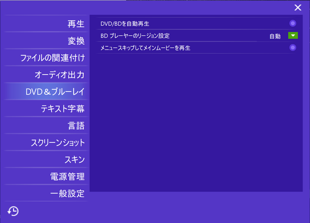 bdp10.png