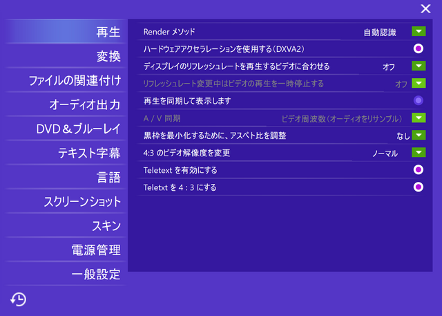 bdp6.png