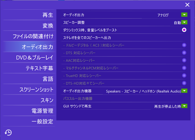 bdp9.png