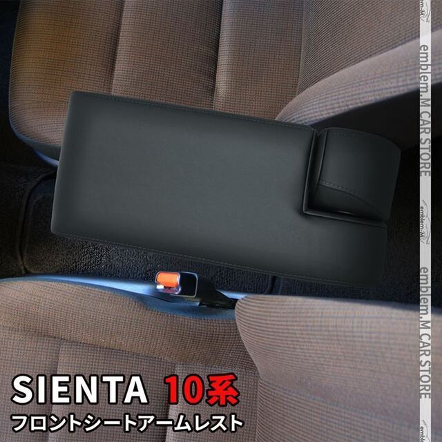 car-t-si-2401.jpg