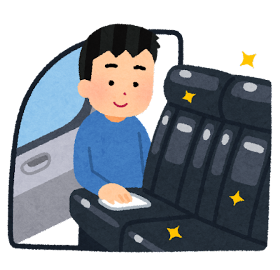 car_clean_man.png