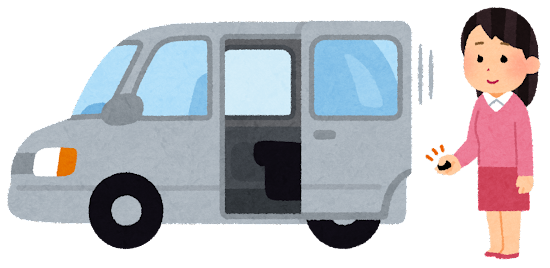 car_slide_door_open.png