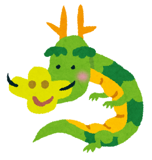 dragon.png