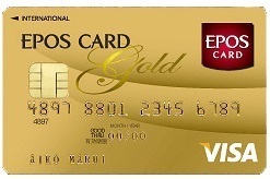 eposgold.jpg