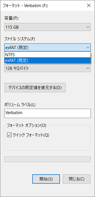 exfat.png