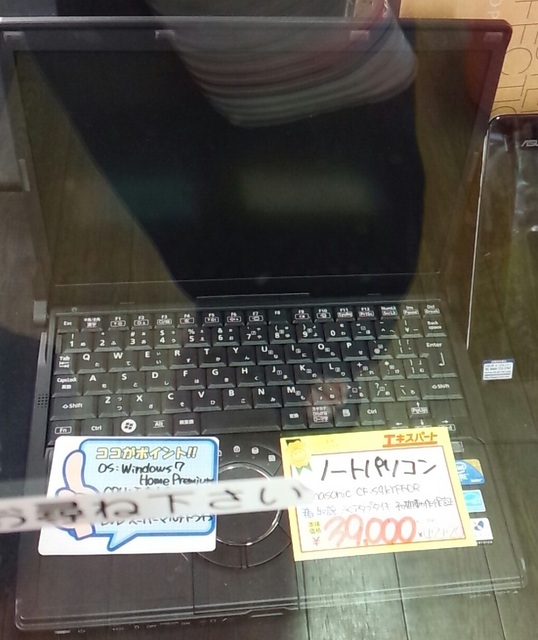 expert6CF-S9KYFFDR.jpg
