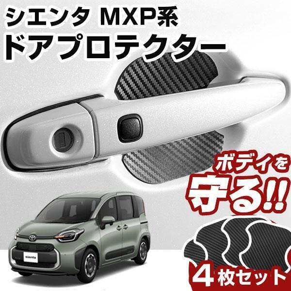 finepartsjapan_edkp0059bk1_i_20221013151035.jpg