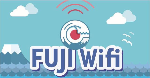 fujiwifi.jpg