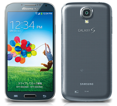 galaxys4_sc-04e.jpg
