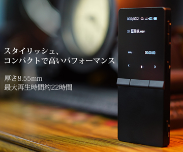 hifimans.png