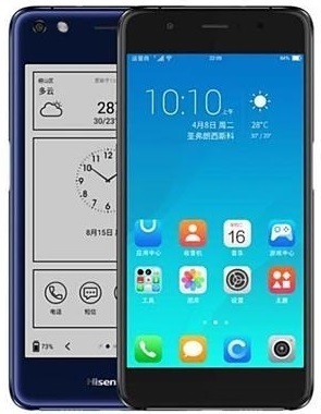 hisense-a2-pro.jpg