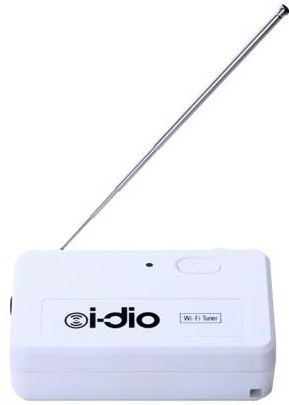 i-dio.jpg