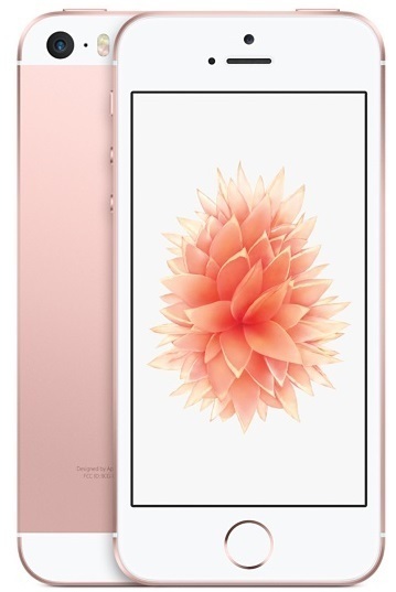 iphonese-rosegold-select-2016.jpg
