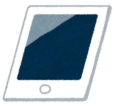 kaden_tablet.png