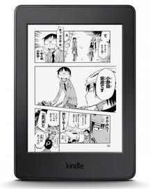 kindles.png