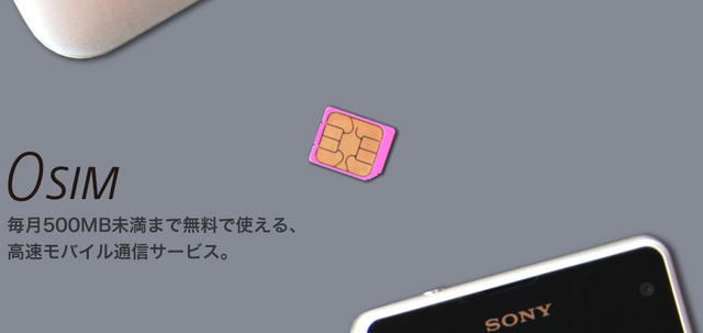 mainVisual_pc.png
