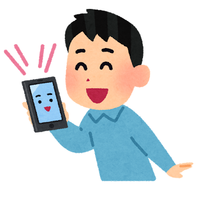 smartphone_guide_man.png