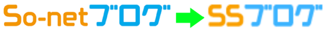 so-net.png