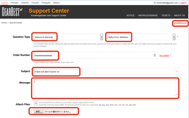 support2.png