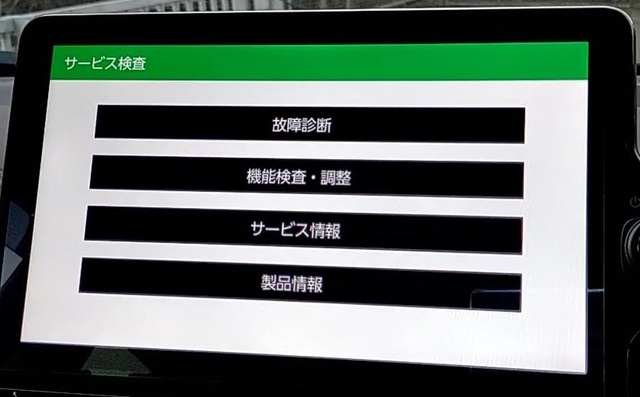 vlcsnap-2023-03-12-18h47m45s741.jpg