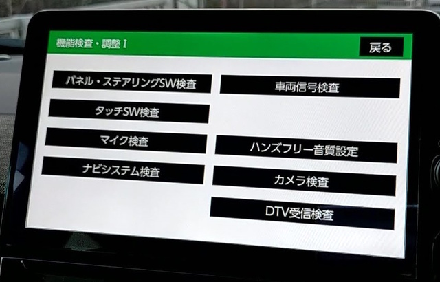 vlcsnap-2023-03-12-18h49m44s827.jpg