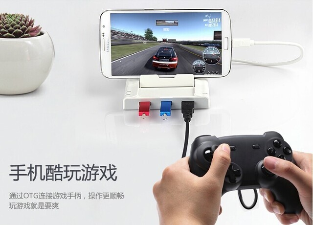 wholesale-USB-OTG-phone-Tablet-pc-Multi-fonction-docking-bed-with-Rj45-network-connector-Unitek-Y.jpg
