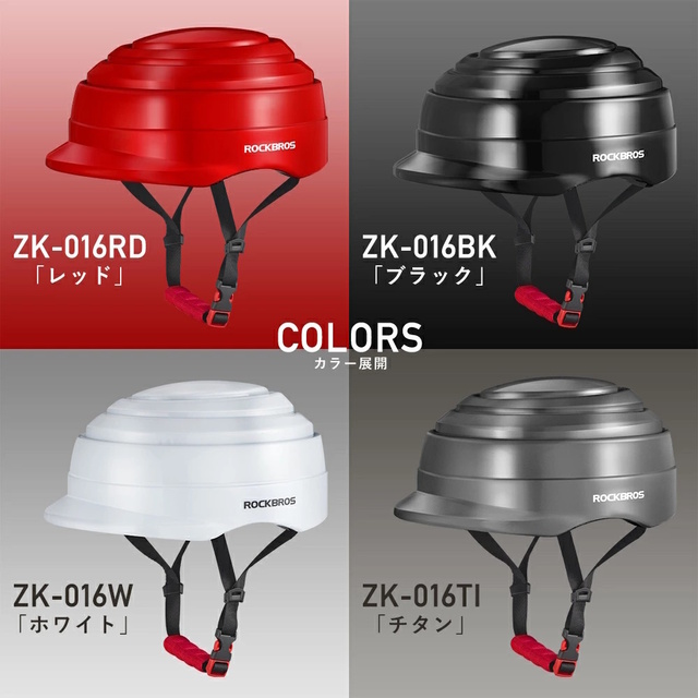 zk-016-11.jpg
